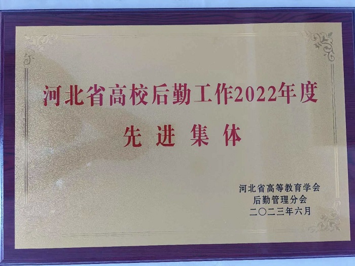 QQ图片20230718203112.jpg QQ图片20230718203112.jpg