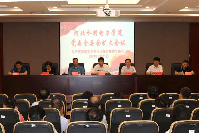 IMG_4667_WPS图片.jpg IMG_4667_WPS图片.jpg