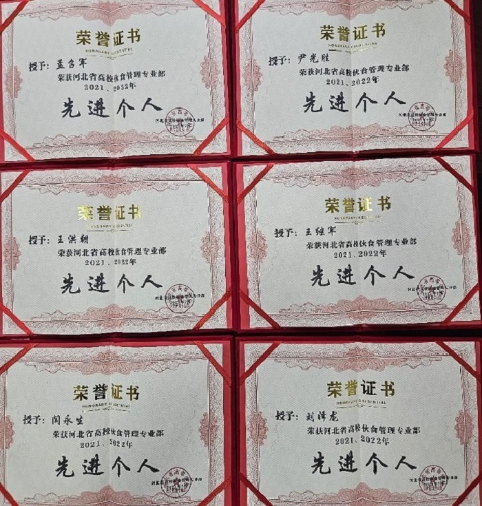 QQ图片20230723105446.jpg QQ图片20230723105446.jpg