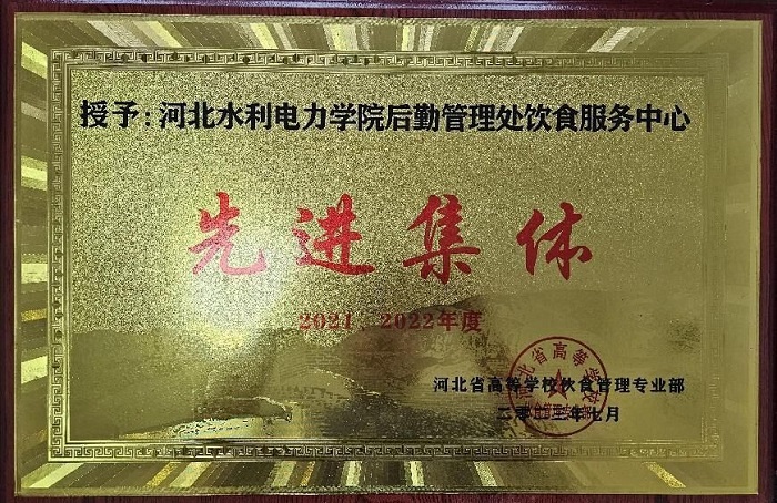 QQ图片20230723105443.jpg QQ图片20230723105443.jpg