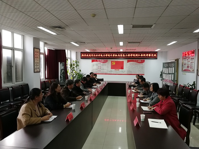 信工1.jpg 信工1.jpg