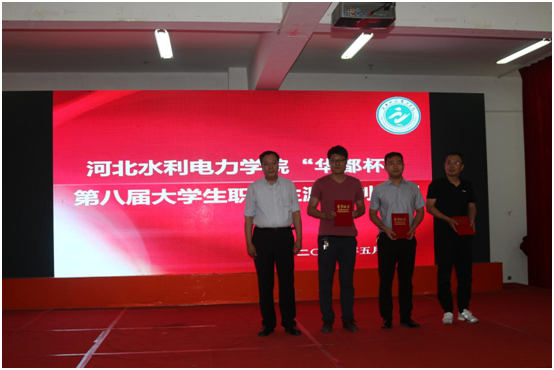 图片.png 图片.png