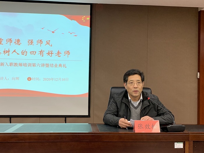 QQ图片20201214163458.jpg QQ图片20201214163458.jpg