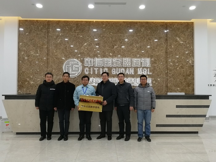 盟固利1.jpg 盟固利1.jpg