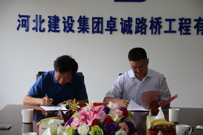 IMG_0953_看图王.jpg IMG_0953_看图王.jpg