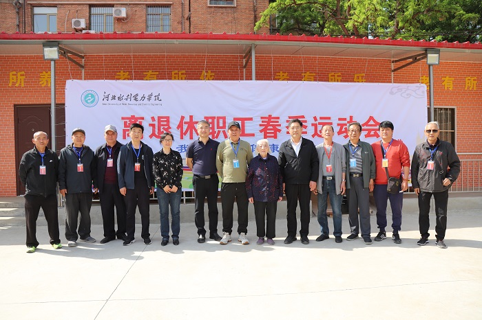 微信图片_20230509153844.jpg 微信图片_20230509153844.jpg