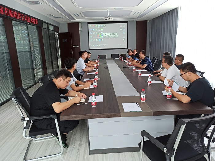 和沧州铭洋自动化技术有限公司主要领导进行座谈.jpg 和沧州铭洋自动化技术有限公司主要领导进行座谈.jpg