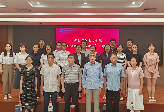 7.15图13.jpg 7.15图13.jpg