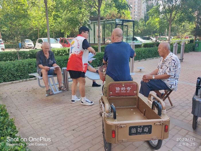 IMG_6432(20230701-115832).JPG IMG_6432(20230701-115832).JPG