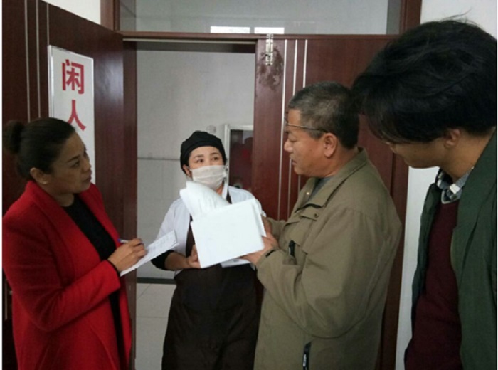 QQ图片20181204080523.jpg QQ图片20181204080523.jpg