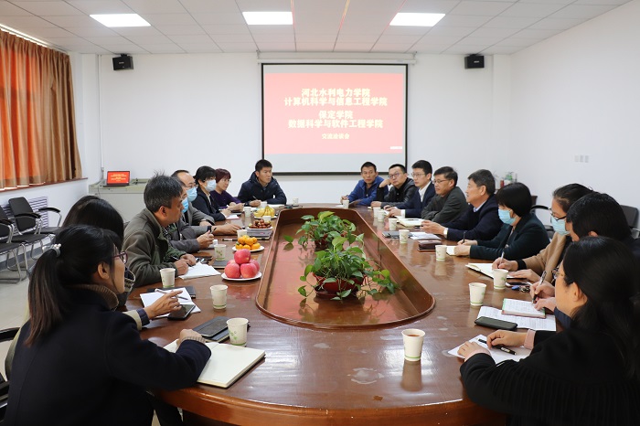 数软3.jpg 数软3.jpg